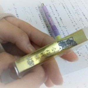 ふぇいすの中学3年生　私立高校合格しました(*^^)v