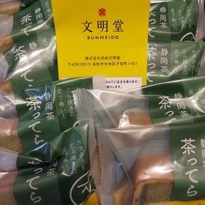 何を学ぶのか？？　学部と学科の選択