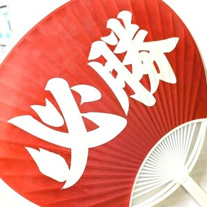 授業を聞くこと！