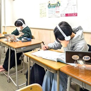 自習室を上手く活用するために