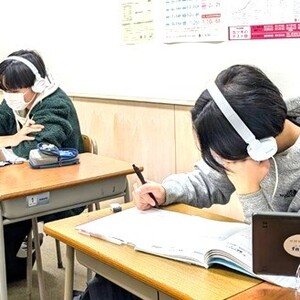タブレット学習を体験してみよう！