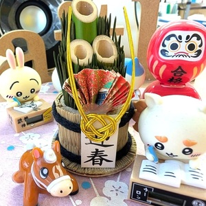 🌄明けましておめでとうございます🎍